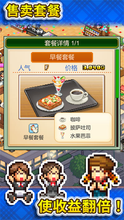 ⿧ȵ ׿ֻ v1.1.3
