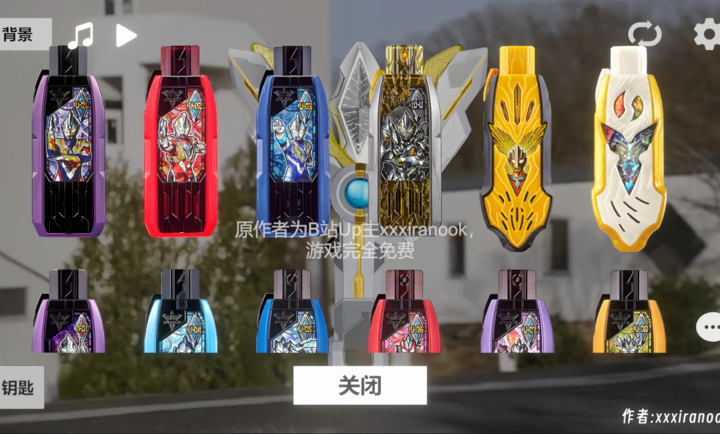 Ȼǹģ v1.0