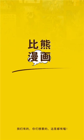 عٷѰ° v1.2