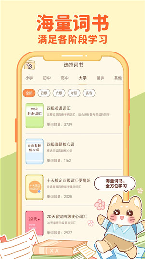  appٷ°汾 v1.0
