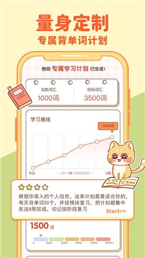  appٷ°汾 v1.0