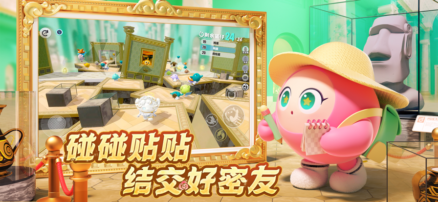 ɶ ٷٷ v1.0.113