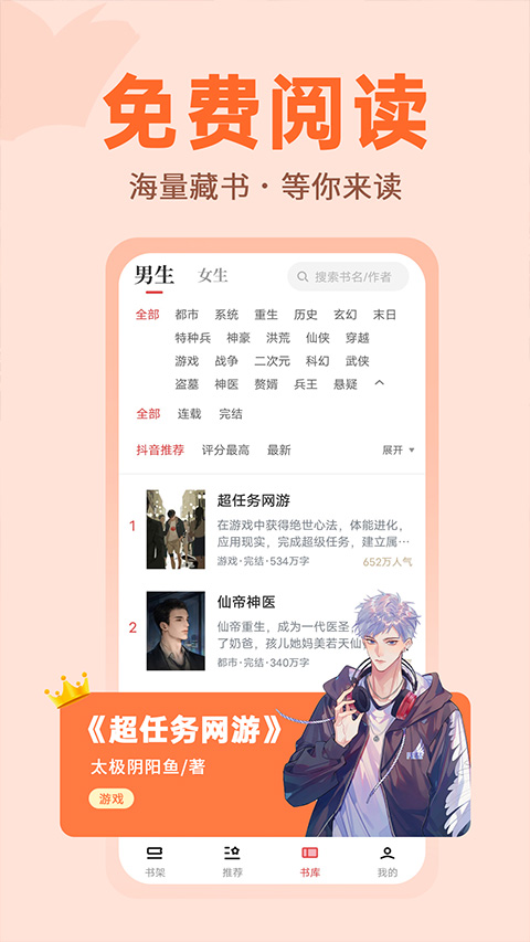 С˵ appذװ v1.0.9