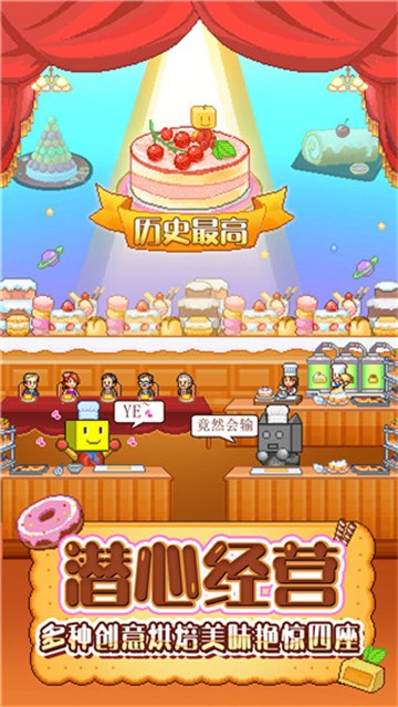 ⵰ İ v2.2.4