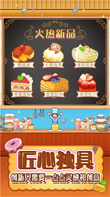 ⵰ İ v2.2.4