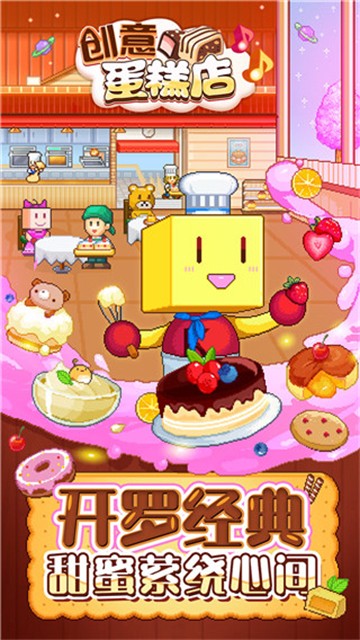 ⵰ İ v2.2.4