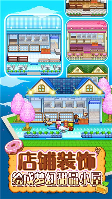 ⵰ İ v2.2.4