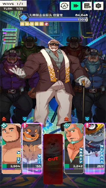 XXL�ͺ����� v1.1.0