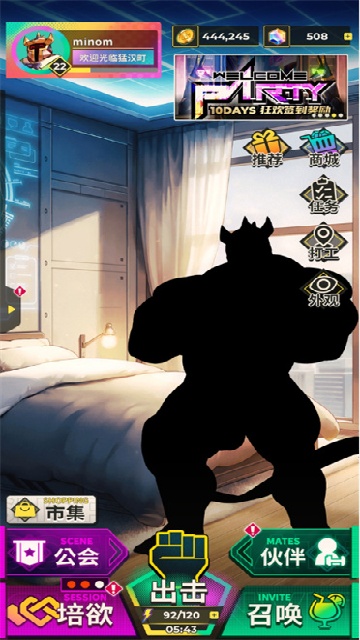 XXL�ͺ����� �ֻ��� v1.1.0