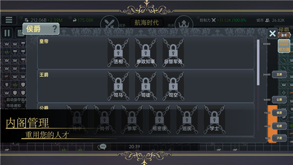   v1.20.108