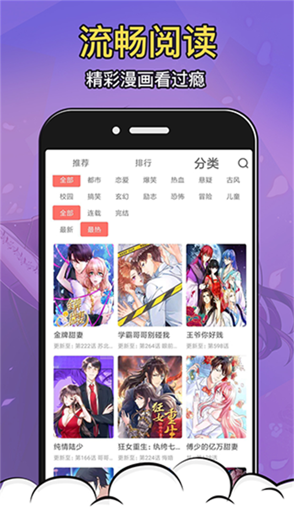 ̫ ȥ v1.0.0