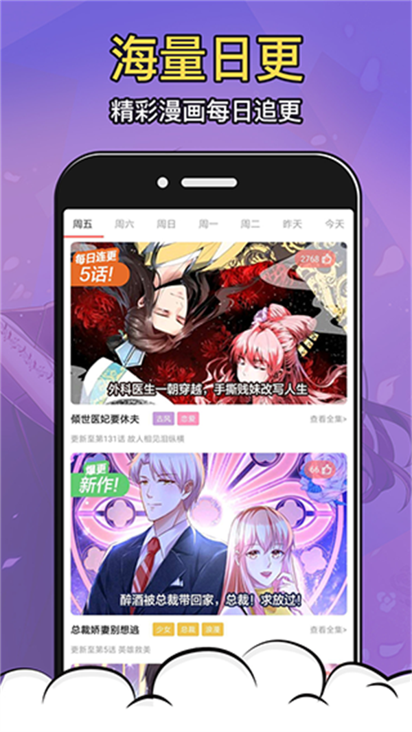 ̫ ȥ v1.0.0