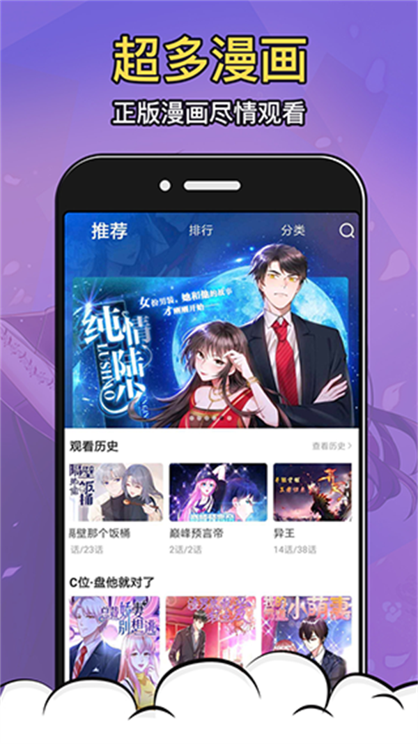 ̫ ȥ v1.0.0