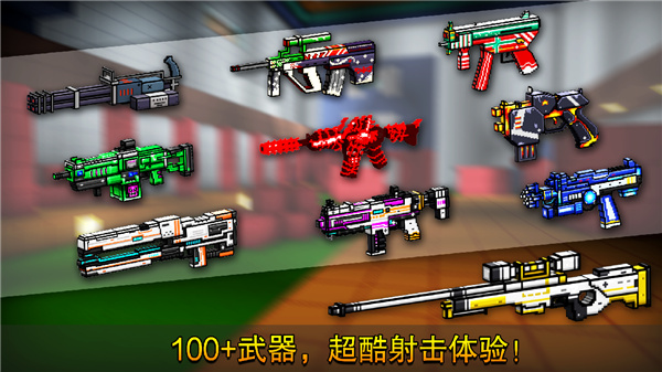 ǹս ° v9.1.3