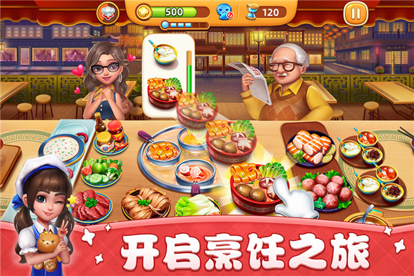 С عʷ v3.68.0