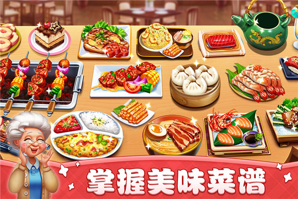 С عʷ v3.68.0