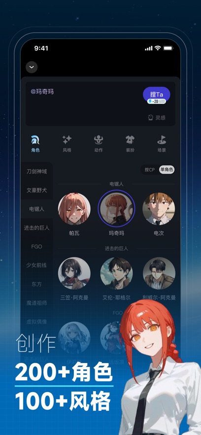Ta v5.16.0