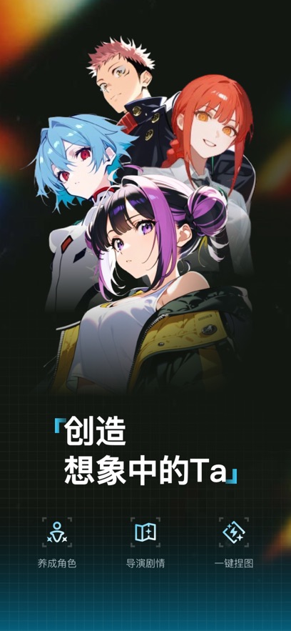 Ta v5.16.0