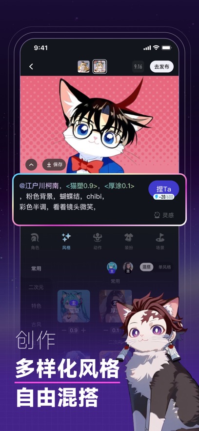 Ta v5.16.0