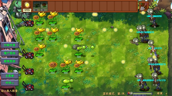 ֲսʬںϰ 2.9ٷ vrelease-0.3