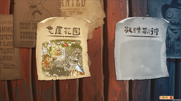 ֲսʬ  v1.0.1