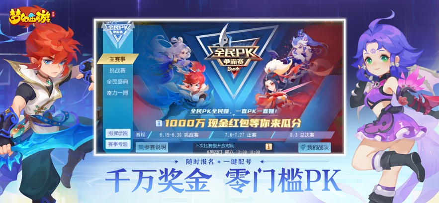 λ ٷ v1.0.0