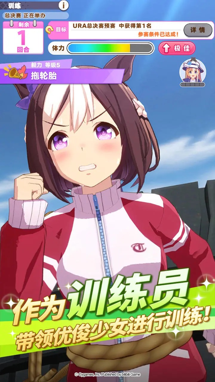 ҫſŮ billbill汾 v1.15.6