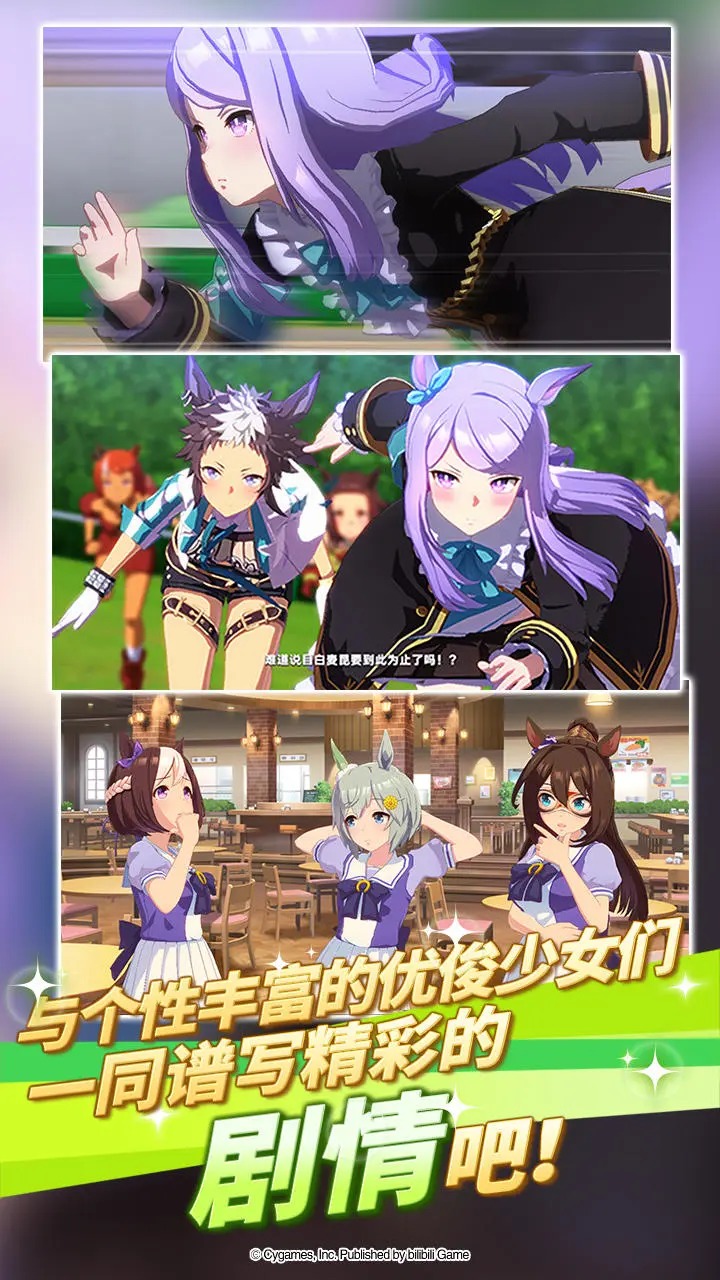 ҫſŮ billbill汾 v1.15.6