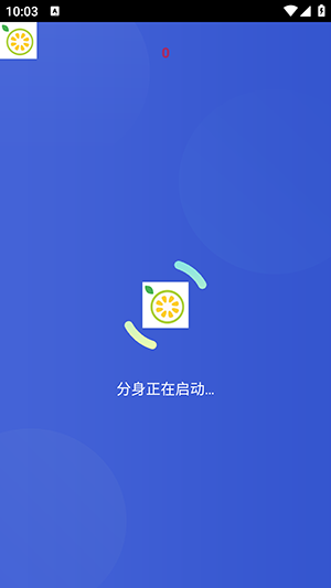 ʯֱװ Ѱ v4.6