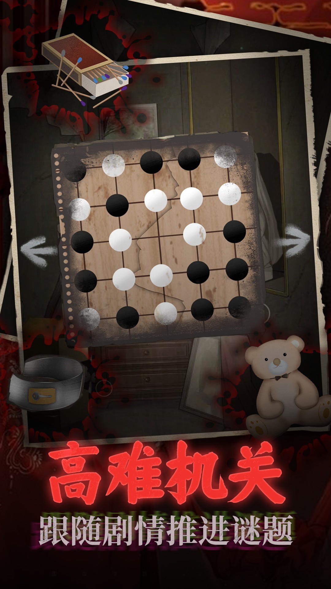 ֮Թ v1.0