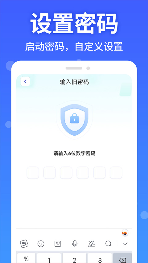 شʦ v1.3.6