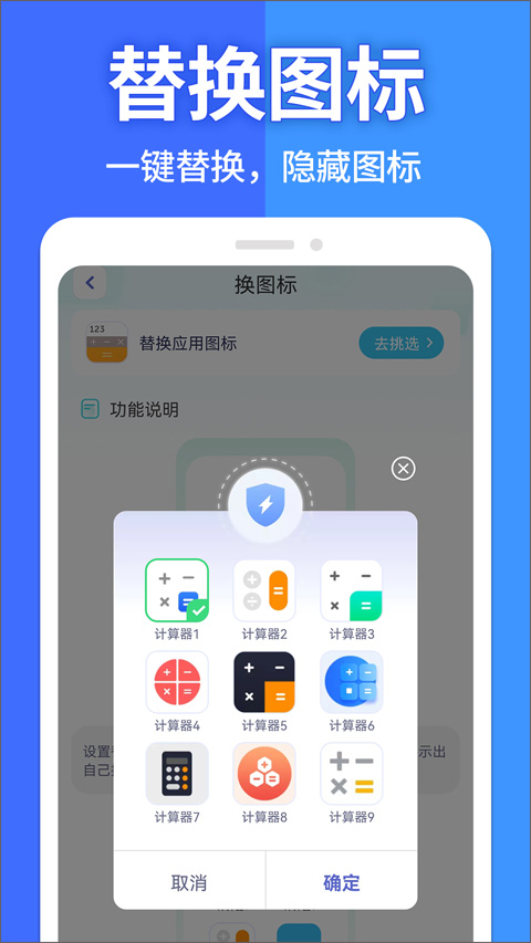 شʦ v1.3.6