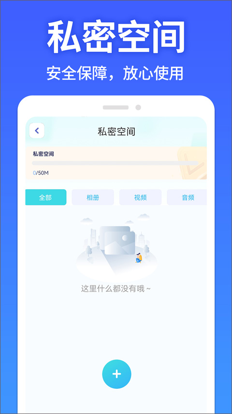 شʦ v1.3.6