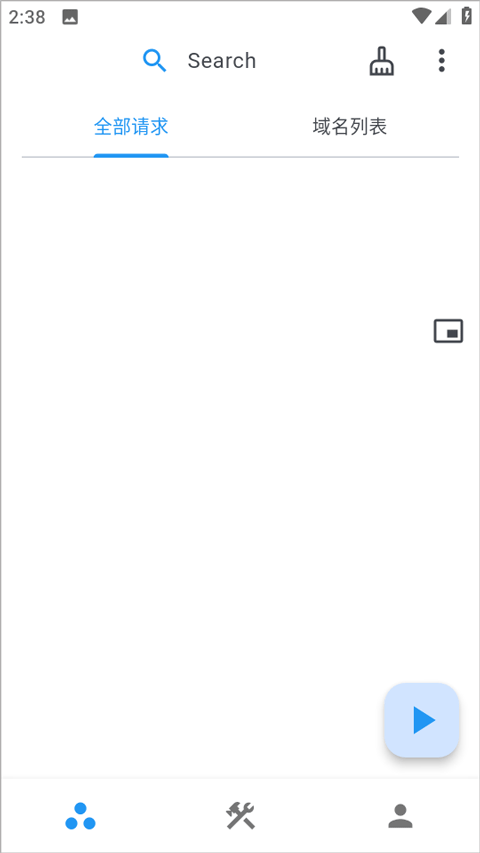 proxypin ° v1.0.8