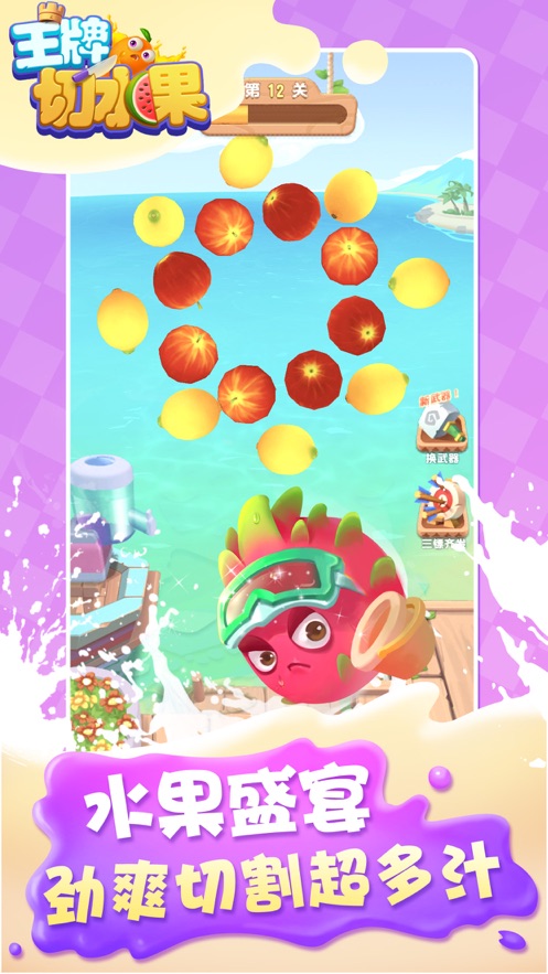 ˮ ׬Ǯ v1.03.002