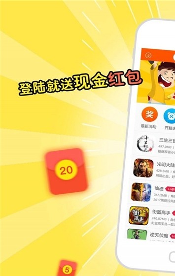 Ģο °汾 v1.6.0