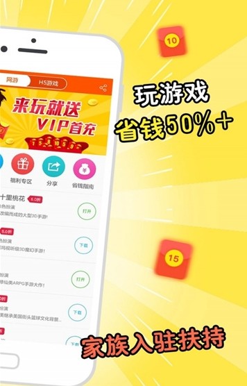 Ģο °汾 v1.6.0