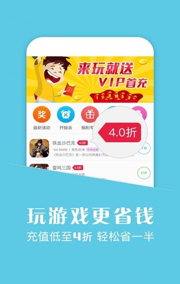 Ģο °汾 v1.6.0