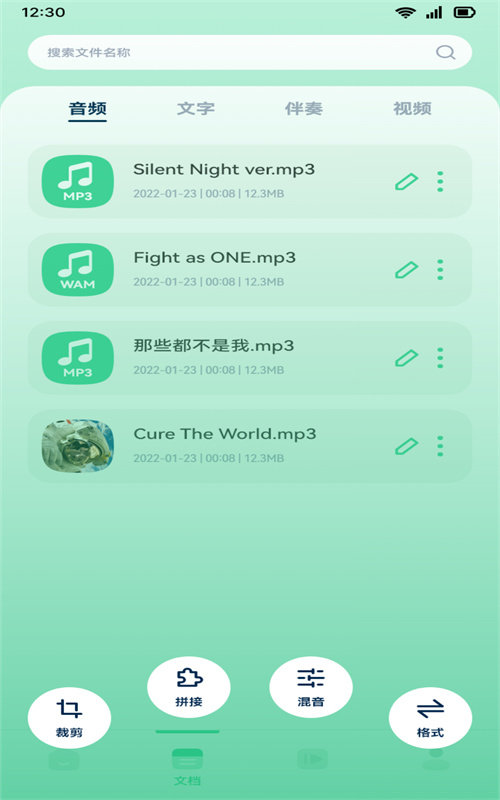 Ч 