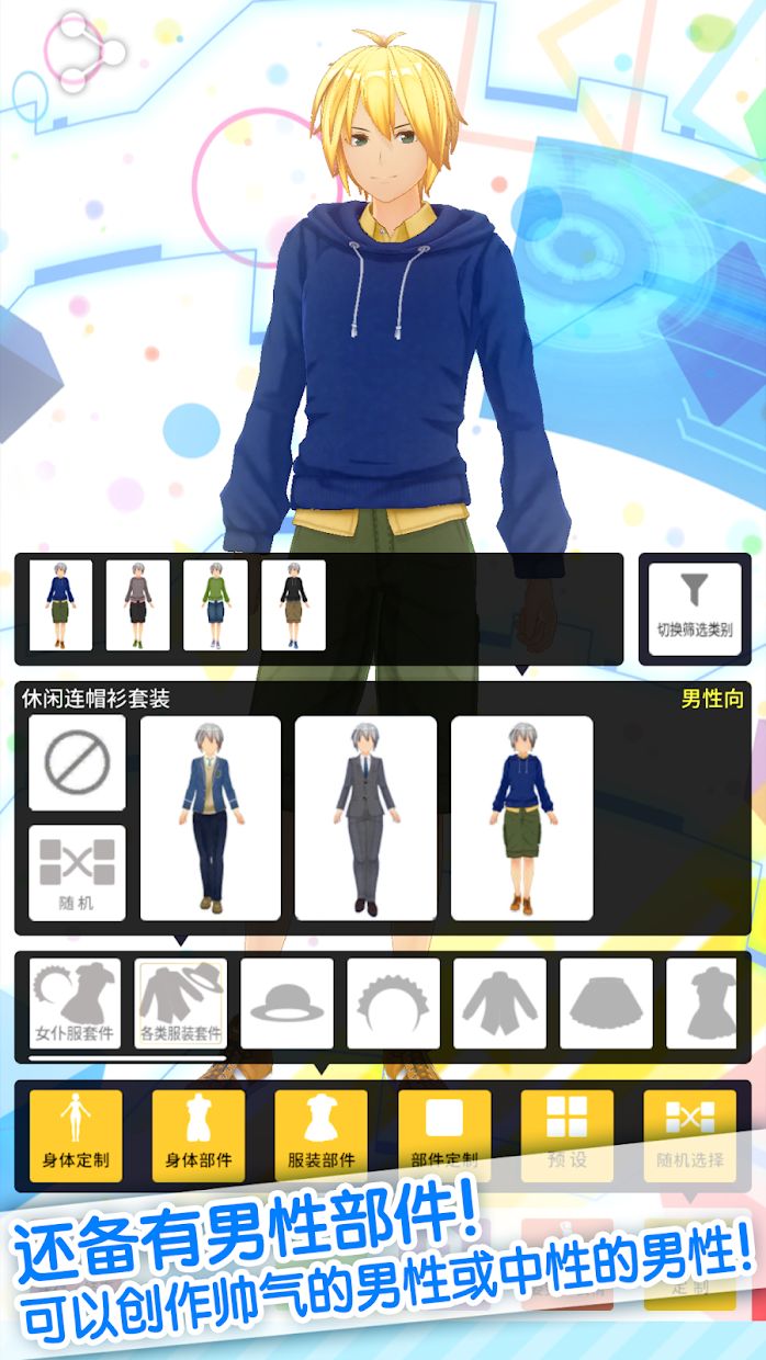 ż ׿ֱװ v1.03.04