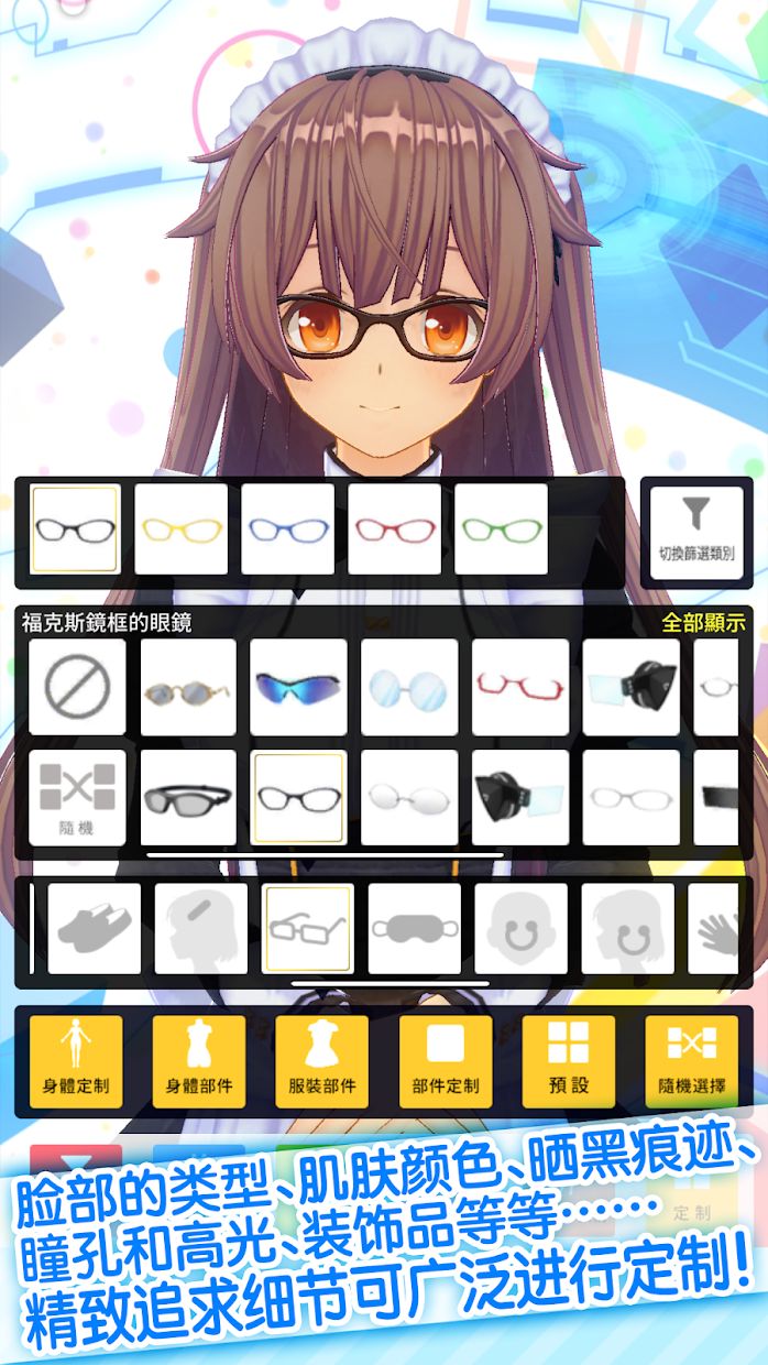 ż ׿ֱװ v1.03.04