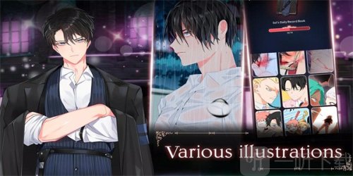 LoveUnholyc 2025° v2.22.6
