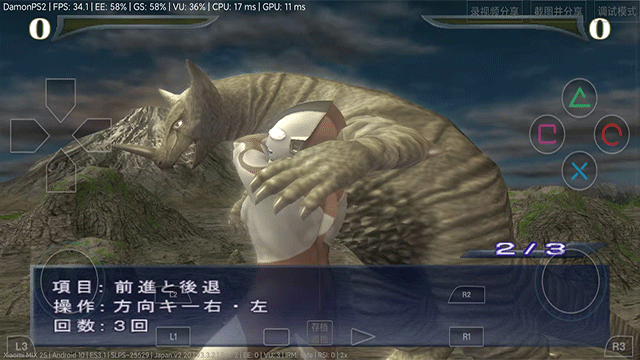 񶷽 庺 v0.1