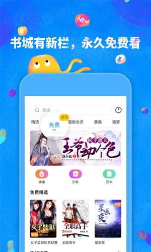 Ķ appذ׿汾 v1.12.0