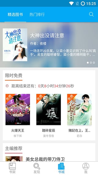 ſĶ ٷվ v5.2.3