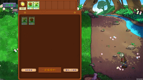 ֲսʬ ٷ v1.0.1