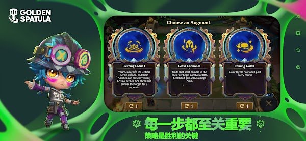 ƶ֮  v1.2.2
