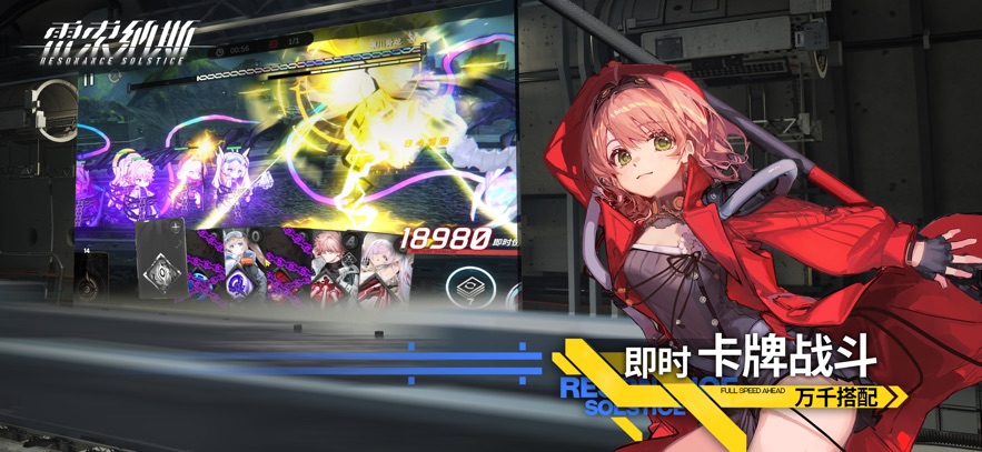 ˹ ٷ v1.4.2