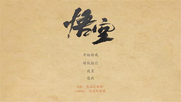ƤӰϷ 0.2°汾 v4.0.0