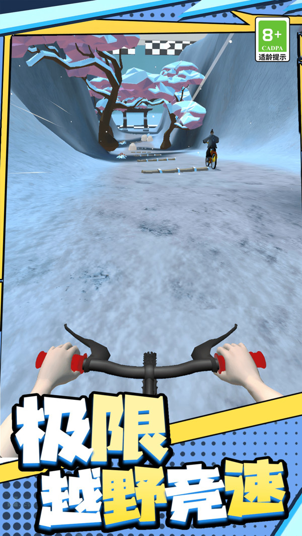 쭷ɳ֮ v11.0.0